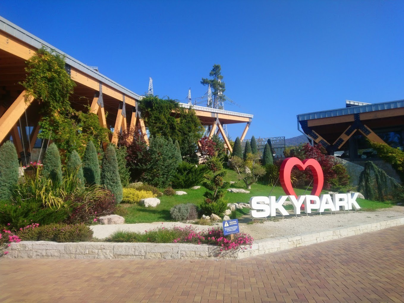 اسکای پارک سوچی (Sky Park )