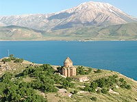 ارمنستان