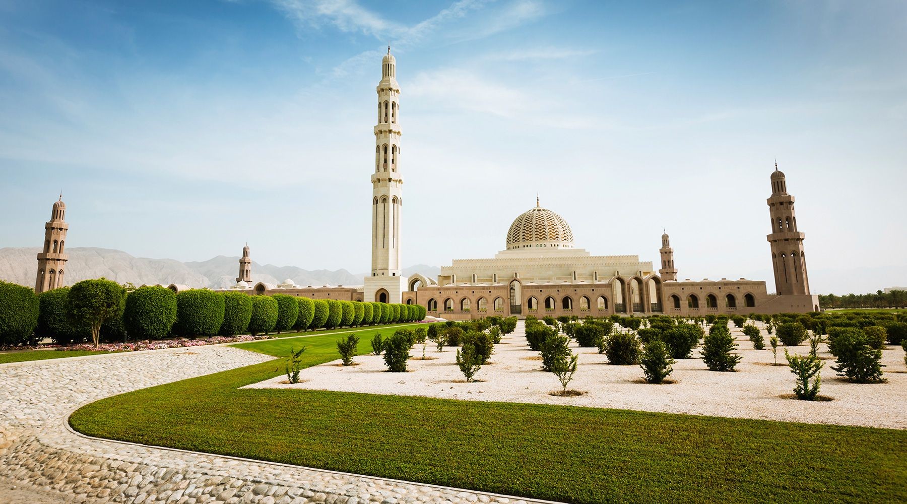 عمان